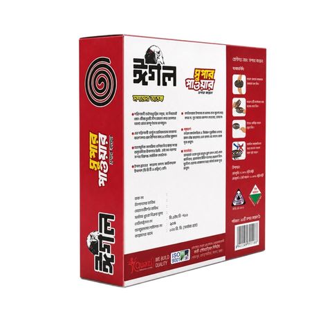 Eagle Super Power Coil -10 Pieces