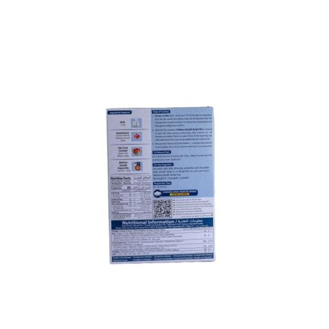 Mehran Doodh Dulari 225g