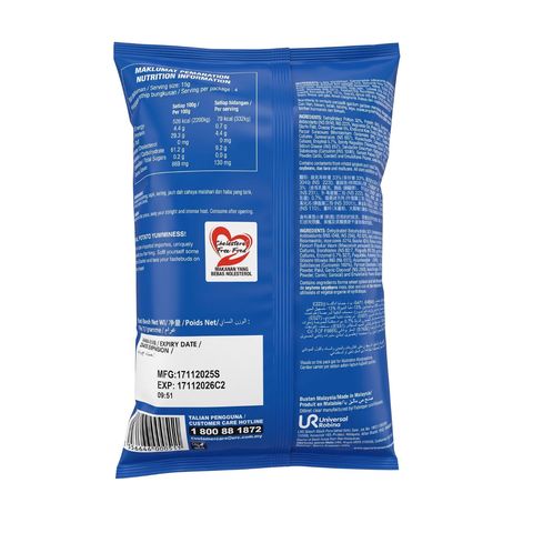 Jack'n Jill Roller Coaster Cheese Flavor Potato Ring 60g