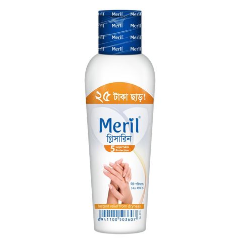 Meril Glycerine 120ml