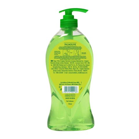 Palmolive Aroma -Morning Tonic Shower Gel 750ml