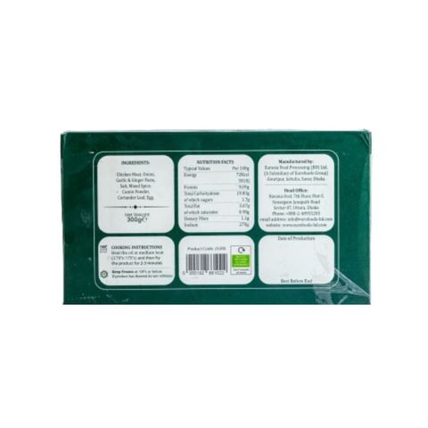 Crown Farms Chicken Jali Kabab 300g