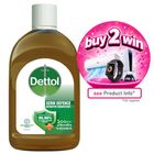 Dettol Antiseptic Disinfectant Liquid 100ml