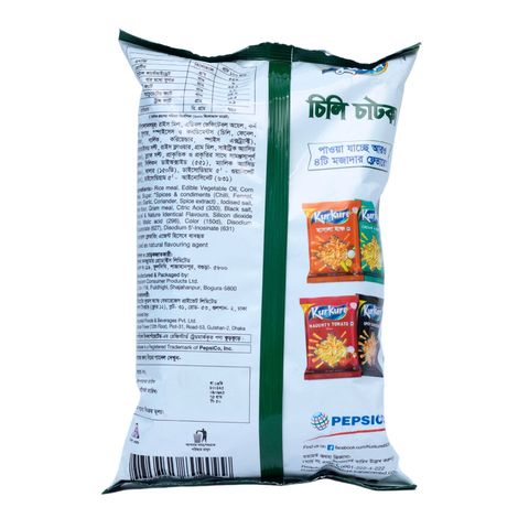 Kurkure Chili Chatka Chips 60g