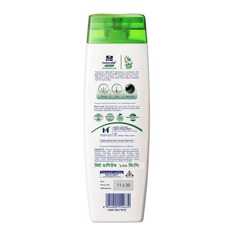 Parachute Naturale Shampoo Nourishing Care 160ml