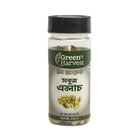 Green Harvest Green Cardamom 25g