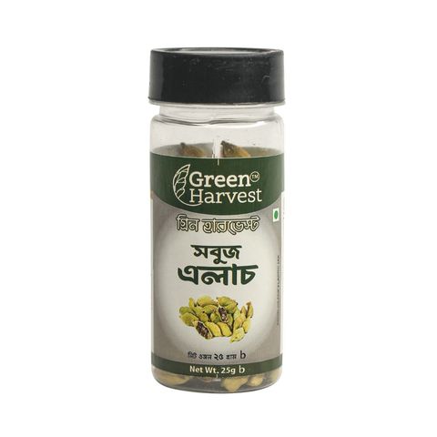 Green Harvest Green Cardamom 25g