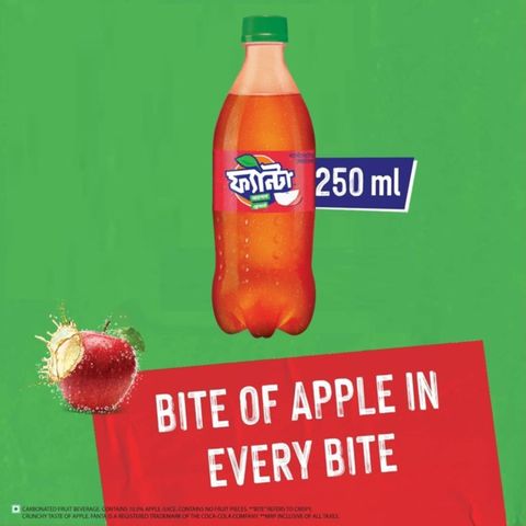 Fanta Apple 250ml
