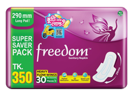 Freedom Heavy Flow Wings Sanitary Napkin Consumer Promo Pack 16 Pieces