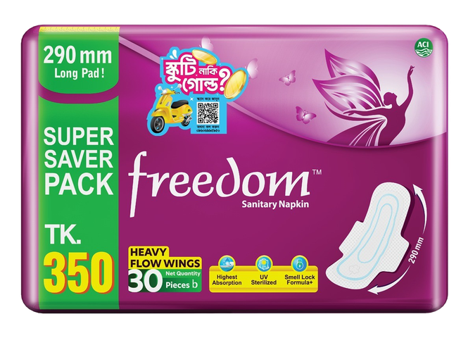 Freedom Heavy Flow Wings Sanitary Napkin Consumer Promo Pack 16 Pieces