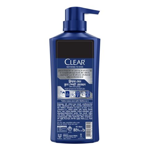 Clear Men Shampoo Cool Sport Menthol Anti Dandruff 450ml