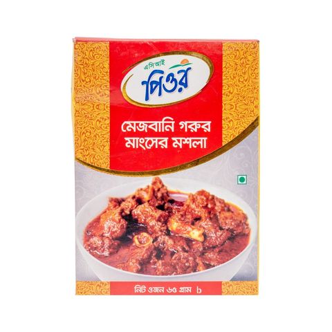 ACI Pure Mejbani Beef Masala 65g
