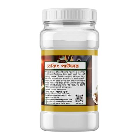 Bongo Shaad Baking Powder 100g