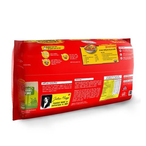 Maggi Hot & Spicy Blast Noodles 8 Packs 404g