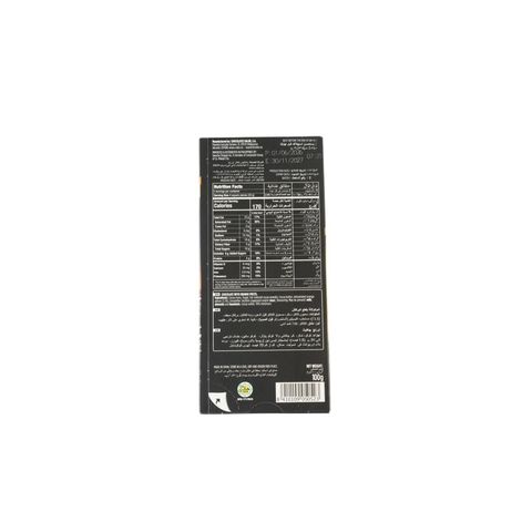 Valor 70% Dark Chocolate with Orange 100g
