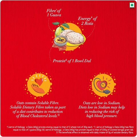 Kellogg's Oats Breakfast Cereal 900g