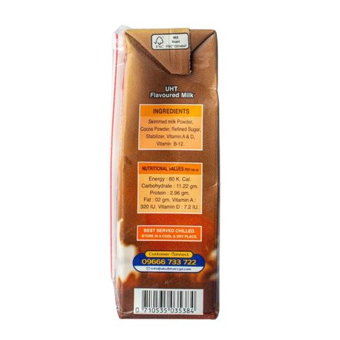 Star Ship Chocolate Milk 200ml