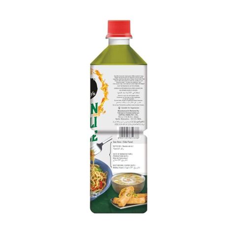 Ching's Green Chilli Sauce 680g