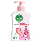 Dettol Handwash Skincare Pump 200ml