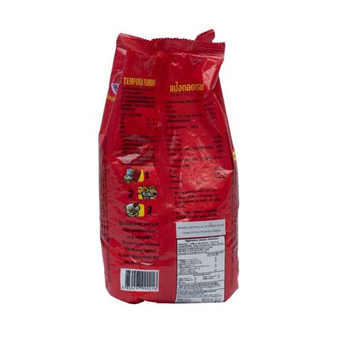 Uncle Barns Tempura Flour 1kg