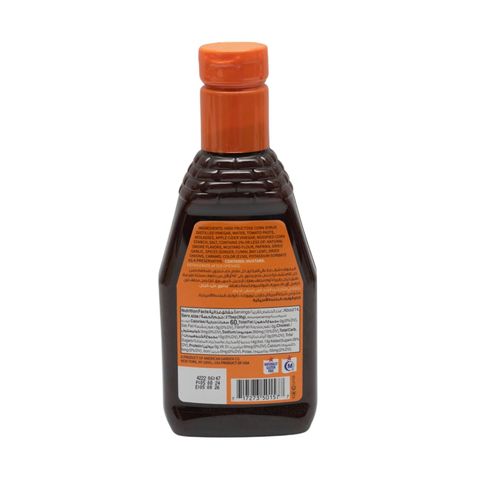American Garden Bbq Sauce Original 510g