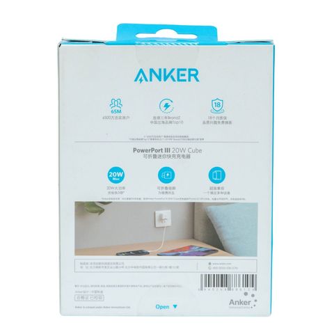 Anker Powerport Iii 20w Cube Usb C Charger 1 Piece