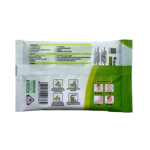 Fresh All Purpose Wipes Pouch 8 Pieces