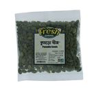 Fresh Garden Pumpkin Seed 100g