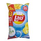 Lay's Sour Cream & Onion Chips 48g