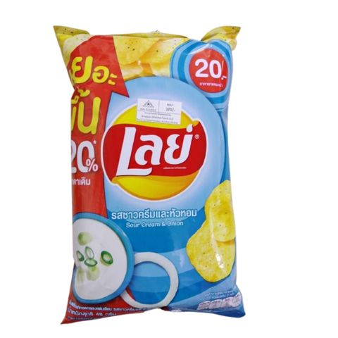 Lay's Sour Cream & Onion Chips 48g