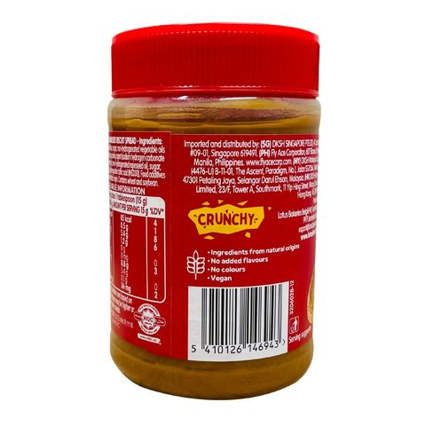 Lotus Biscoff Spread Crunchy 380g