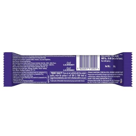 Cadbury Fuse Chocolate Bar 23g