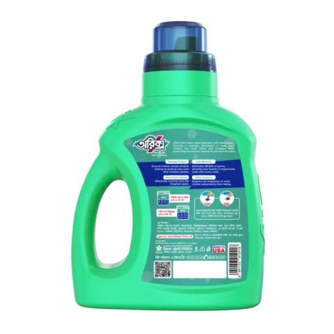 Orix Pure Clean Liquid Detergent Lemon & Jasmine 1L