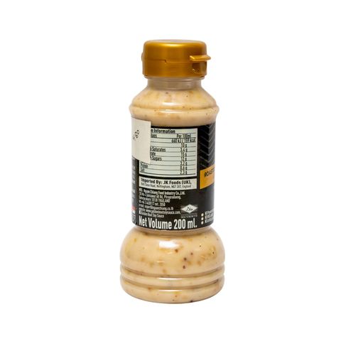 Golden Boat Roasted Sesame Japanese Dressing 200ml