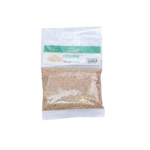 Fairy Posto Dana (Poppy Seed) 50g