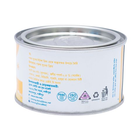 Aarong Dairy Pure Ghee 100g