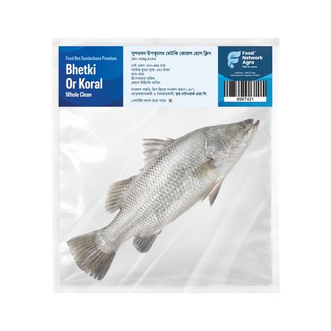 Sundarbans Premium Bhetki Or Koral Whole Clean 449G