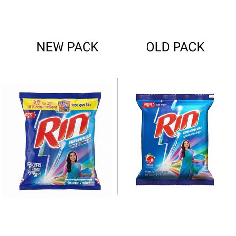 Buy Rin Advanced Synthetic Laundry Detergent Powder 1kg & Get Free Surf Excel Pouch 2 Pieces