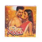 Hero Condom 3 Pieces