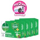 Dettol Soap Bathing Bar Original Germ Defence Combo Pack 4x125g