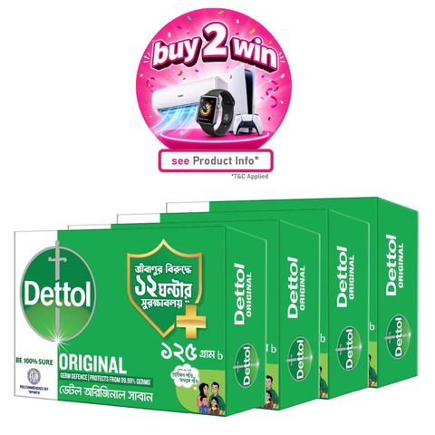 Dettol Soap Bathing Bar Original Germ Defence Combo Pack 4x125g