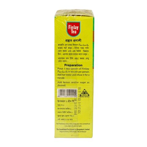 Finlays Puregreen Tea 125g