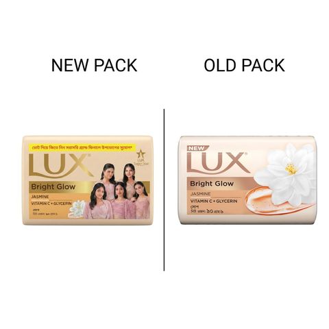 Lux Soap Bar Bright Glow 90g