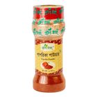 Green Touch Paprika Powder Assorted Jar 20g
