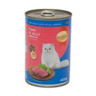 Smartheart Adult Tuna in Jelly 400g