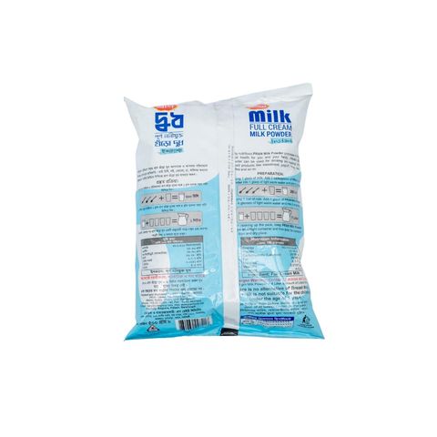 Pran Full Cream Milk Powder 500g