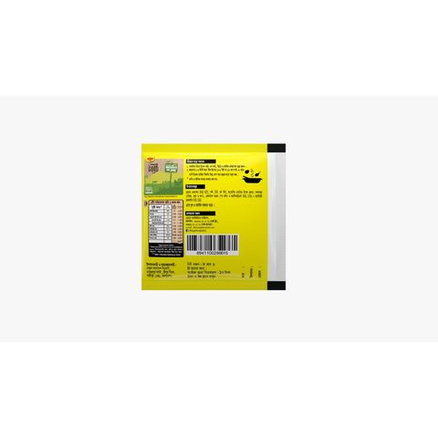 Maggi Chicken Magic Seasoning 8g