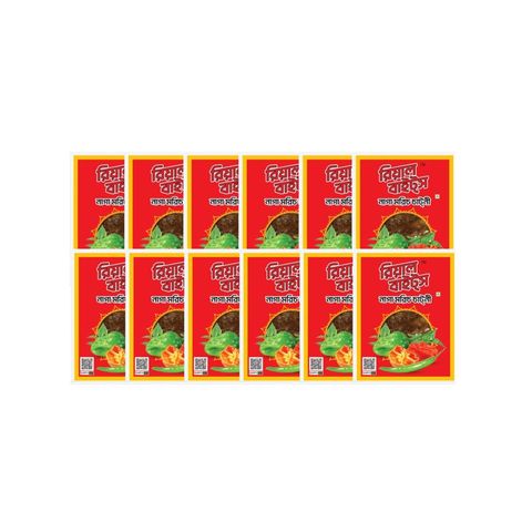 Real Bites Naga Chutney 12 Pieces