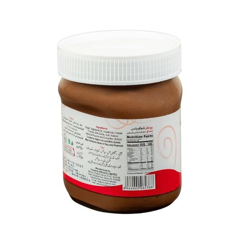 Young's Choco Bliss Hazelnut Cocoa Spread 180g