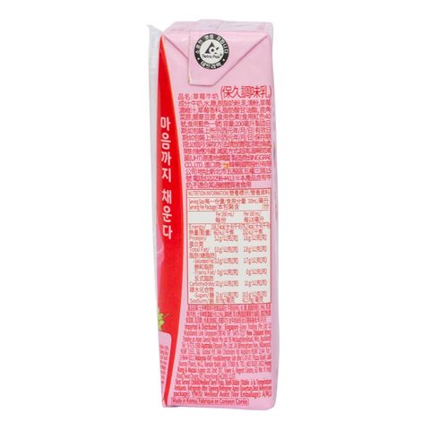 Binggrae Strawberry Flavored Milk Drink 200ml